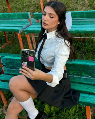 Амина Тендерлибае